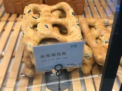 -Dough&Joe团憩(瑞虹天地月亮湾店)