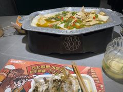 -马有鱼·馕坑烤全鱼(美美2店)
