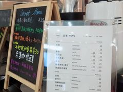 -Manner Coffee(芮欧百货店)