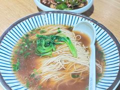 -样样体面(宝安支路店)