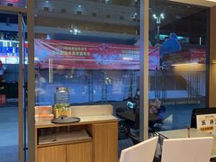 -乐凯撒披萨(国威电子商务大厦店)