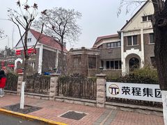 -天津五大道文化旅游区