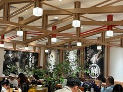 -味千拉面(广州白云机场T1西二店)