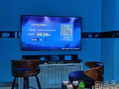 -阿曼达主题KTV(南湖都会店)