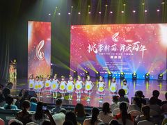 -百韵艺术少儿舞蹈培训学校(八方龙泊湾校区)
