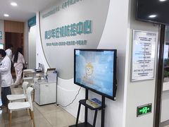 -成都新视界眼科医院·近视手术·儿童近视