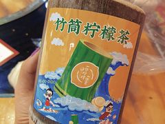 -一些柠檬一些茶(西村店)