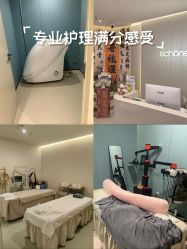 -美丽妈妈产后恢复中心(三林店)