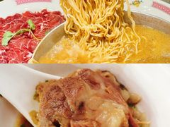 -燃计沙茶皇·香港沙茶火锅(人广旗舰店)