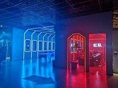 -世代星球·保龄球·镭战真人CS·团建(杨浦店)