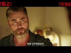 -百美汇影城(LUXE嘉里中心店)