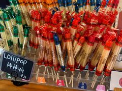 -Alimentari Grande(东湖路店)