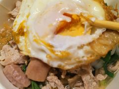 -许佳后安粉汤店