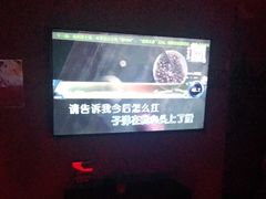 -智立方主题量贩KTV