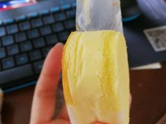 -好利来(永安道店)