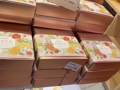 -嘉华鲜花饼·现烤(昆明老街店)