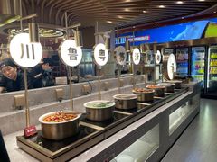 -山焱·炭火自助烤肉(周浦万达店)