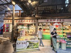 -東茅街茶馆