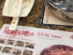 -布吉佳兆业广场