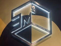 -方腻·3平方柠檬茶