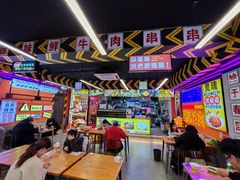 -徐妹串串香(春熙路店)