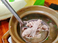 -苏记农家菜馆