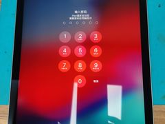 -铭修苹果华为手机平板维修服务(杨浦区店)