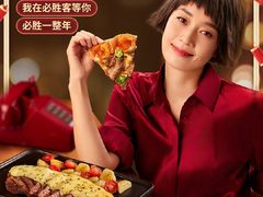 -宁波鄞州万达广场