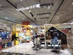 -百盛(万象城店)