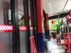 -符缸酸菜鸡(华阳店)