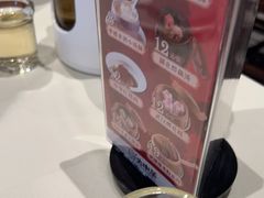 -大中华酒楼·主席武昌鱼·武汉美食地标(江汉路步行街店)