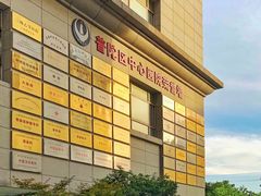 -上海市普陀区中心医院