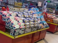 -京客隆超市(北苑店)