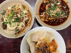-泰宜担担面(黄泥塝总店)