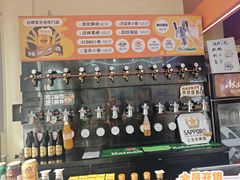-熟里三文鱼旗舰店(红星店)