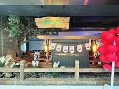 -绿茶餐厅(领展购物广场·中关村店)