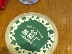 -黑窑厂糖油饼烤鸭·清真菜(黑窑厂街店)