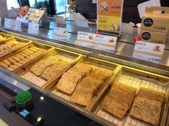 -古来思鱼饼