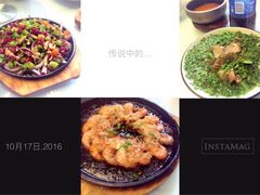 -青叶202都市餐厅(迪诺水镇店)