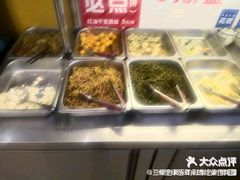 -枫叶小镇奥特莱斯