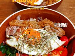 -乐班 Le'ban(凯德新地城店)