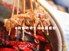 -盖帮鳝鱼串串(东郊记忆店)