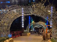 -杭州宋城