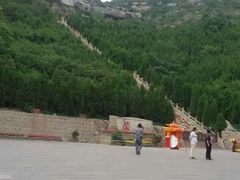 android_upload_pic-蒙山大佛景区