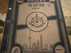 -船长酒吧 The Captain
