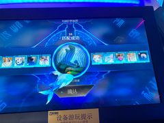 -世代星球·保龄球·镭战真人CS·团建(杨浦店)