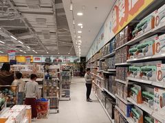 -TOYSRUS玩具反斗城(合肥华润万象城店)