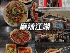 -醉八仙热酒馆(渝中店)