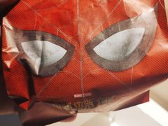 -肯德基(燕岭店)