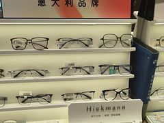-爱视眸Eyeblling眼镜·依视路·蔡司镜片折扣店(百联南方商城购物中心)